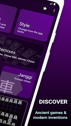 Shaxmat variantlari - Shaxmat remiksi